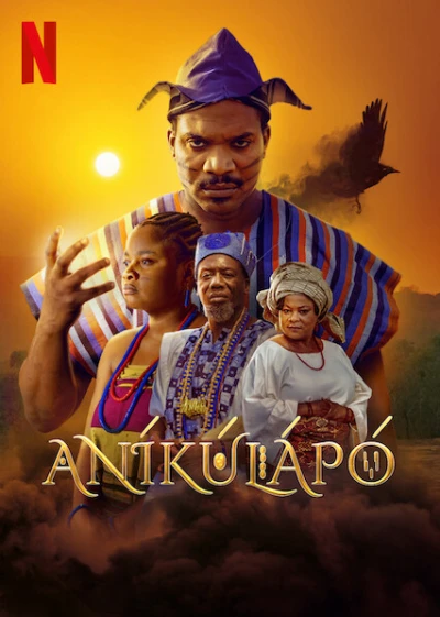 Aníkúlápó - Aníkúlápó