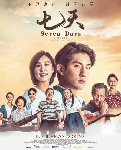 Bảy ngày - Seven Days