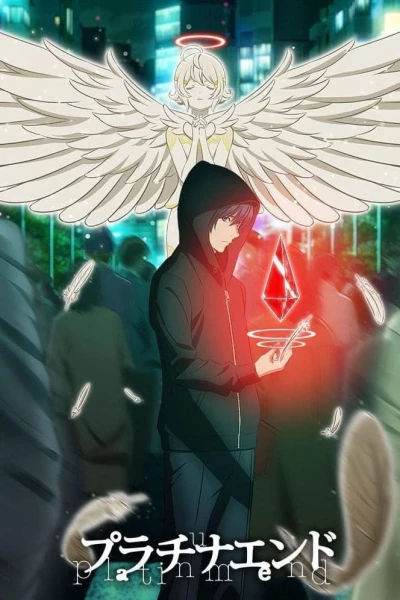 Kết thúc bạch kim - Platinum End (2021)