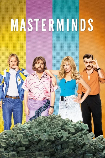 Masterminds - Masterminds (2016)